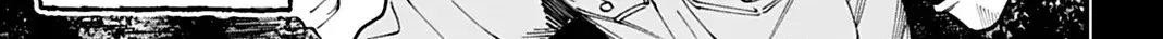 Jack The Ripper No Jikenbo Chap 71 - Next Chap 72