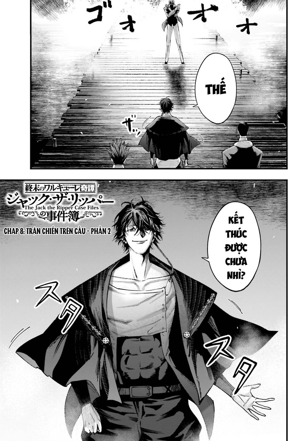 Jack The Ripper No Jikenbo Chap 8 - Next Chap 9