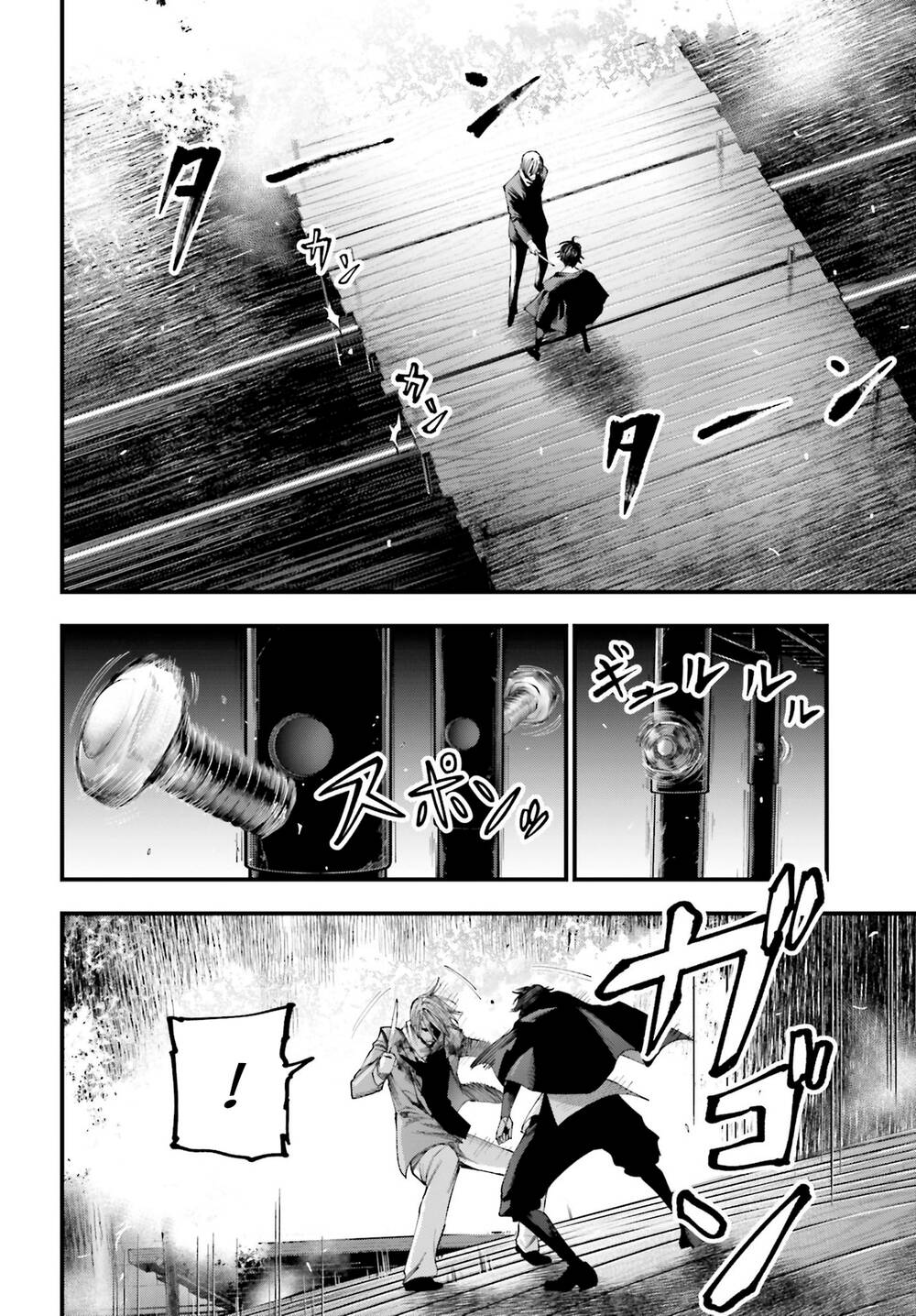 Jack The Ripper No Jikenbo Chap 8 - Next Chap 9