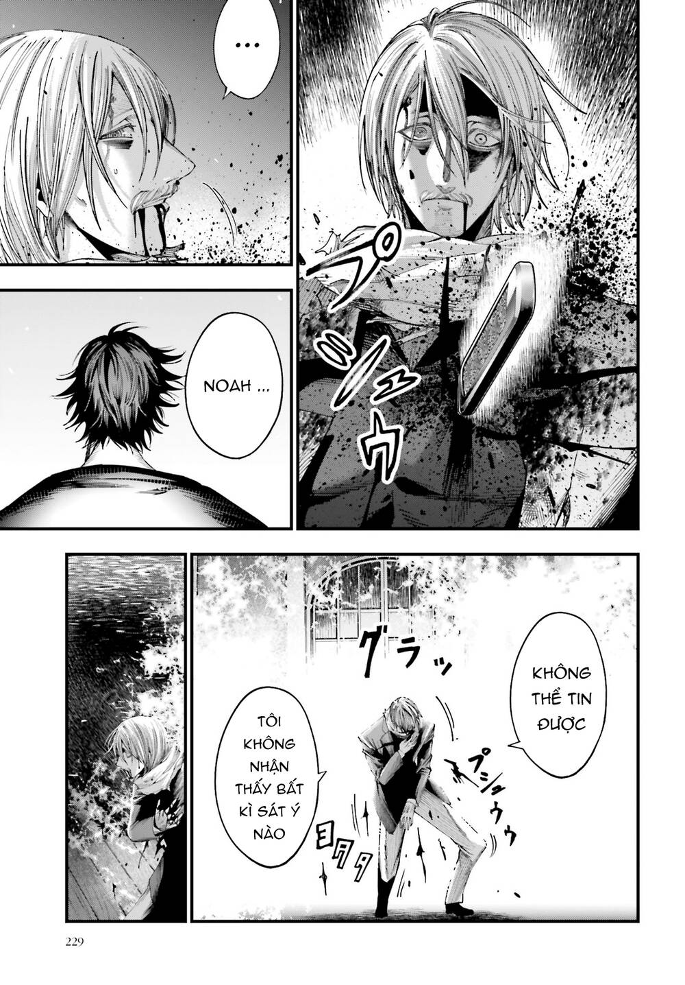 Jack The Ripper No Jikenbo Chap 8 - Next Chap 9