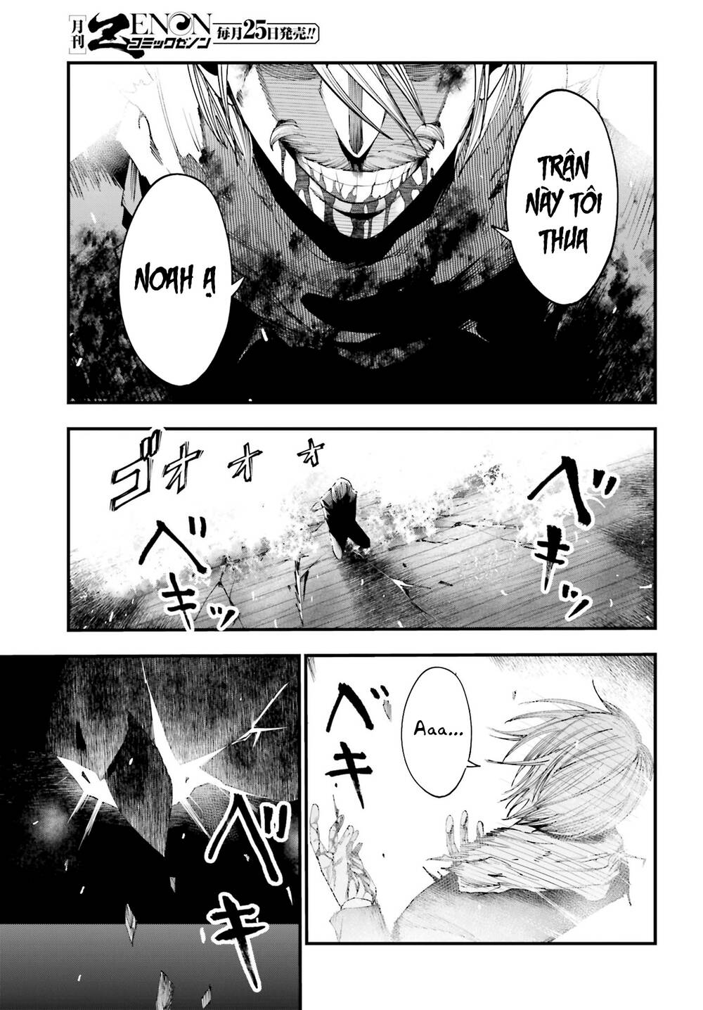Jack The Ripper No Jikenbo Chap 8 - Next Chap 9