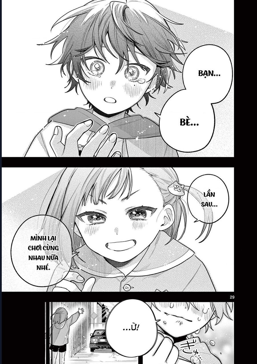 Janome-San Wa Hohoemitai! Chap 2 - Next Chap 3