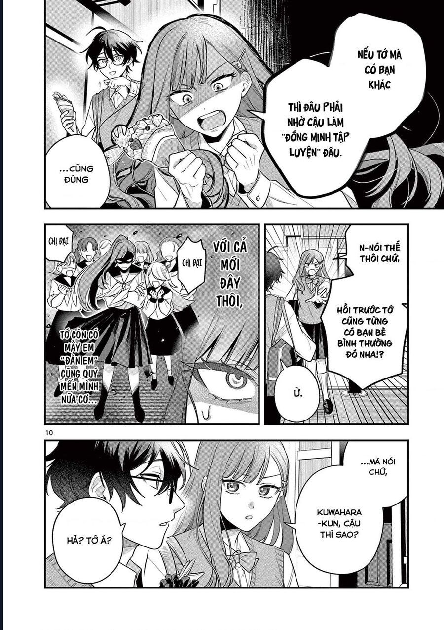 Janome-San Wa Hohoemitai! Chap 2 - Next Chap 3