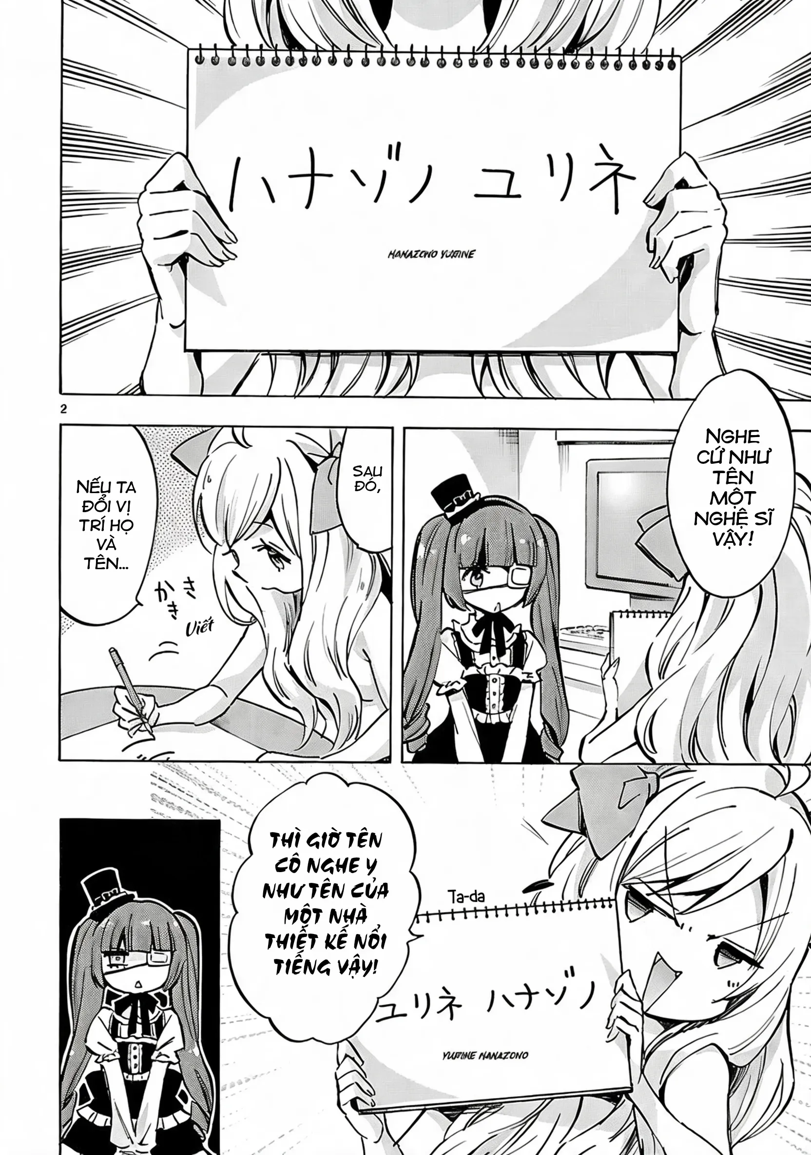Jashin-Chan Dropkick Chap 77 - Next Chap 78