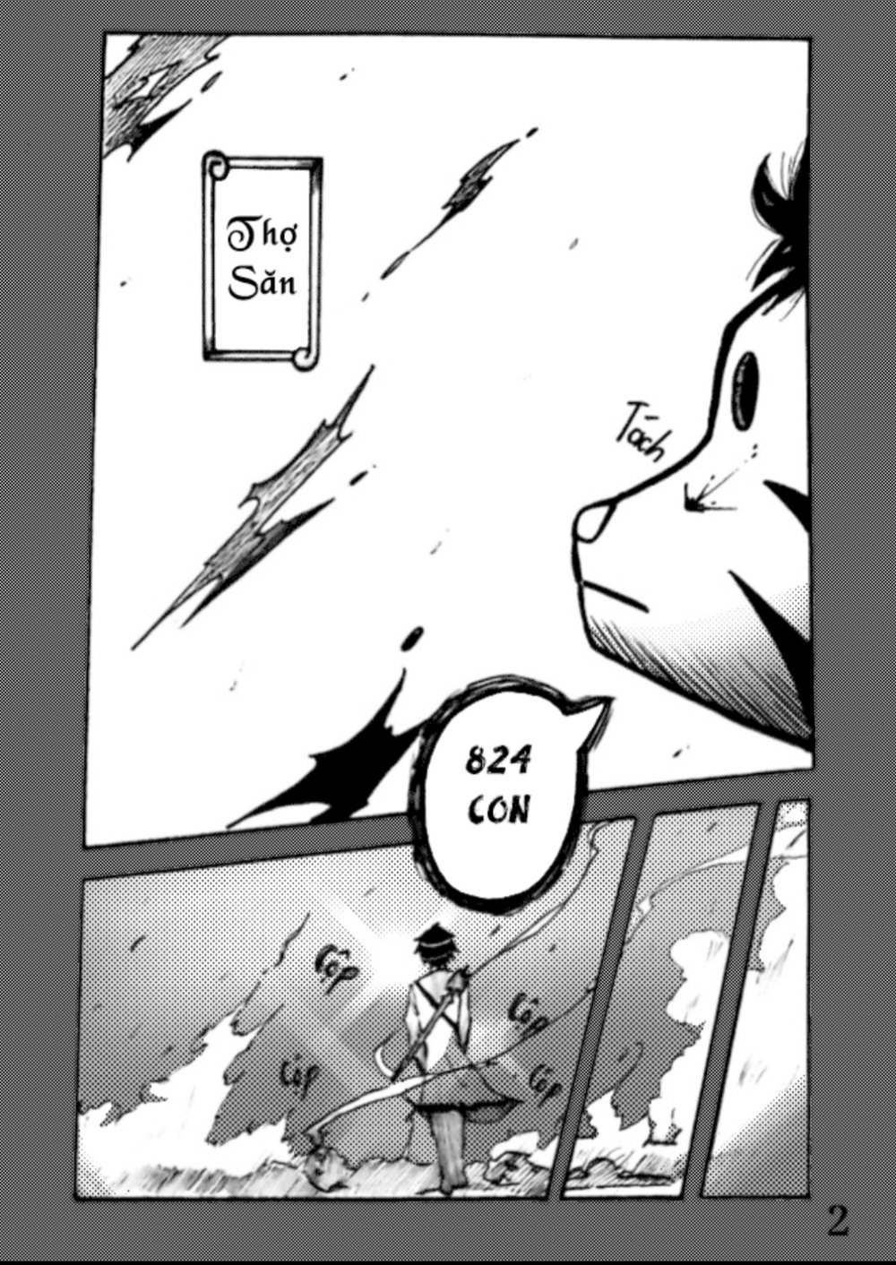 Jeager:√A Chap 1 - Next Chap 2