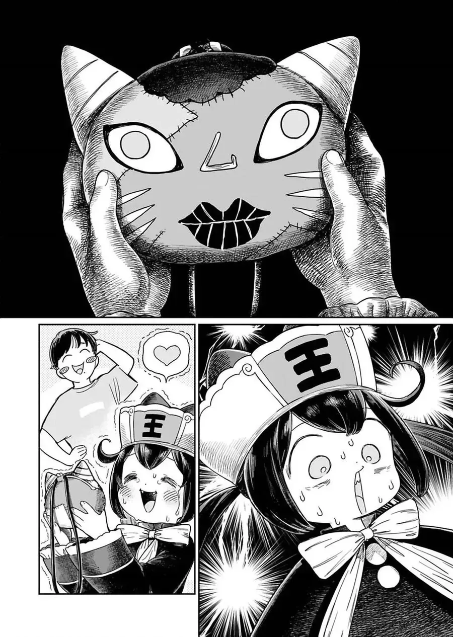 Jigoku Kawaii Enma-Chan Chap 4 - Next Chap 5