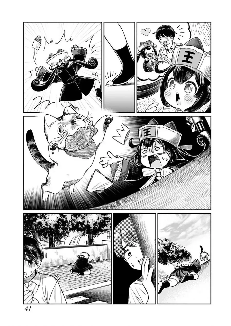 Jigoku Kawaii Enma-Chan Chap 4 - Next Chap 5