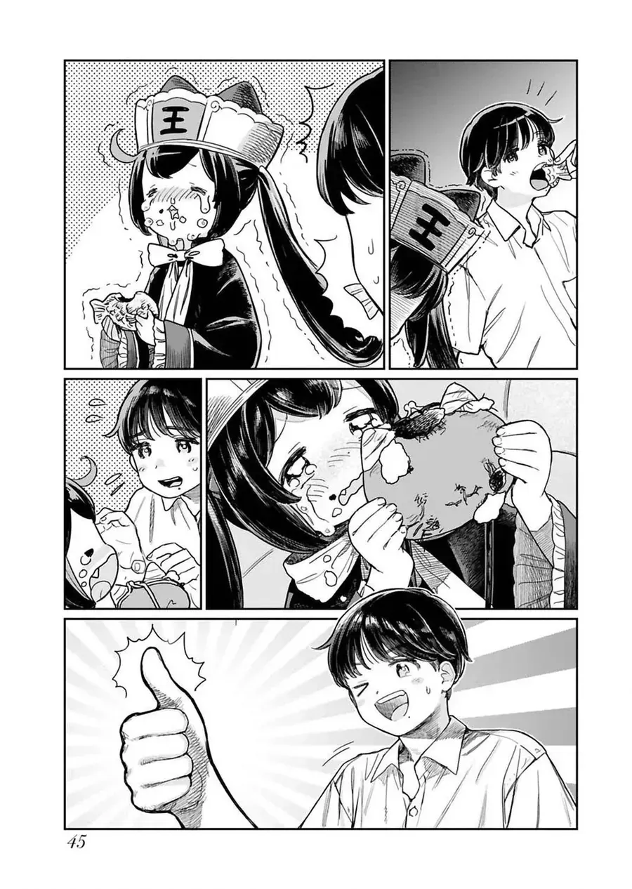 Jigoku Kawaii Enma-Chan Chap 4 - Next Chap 5