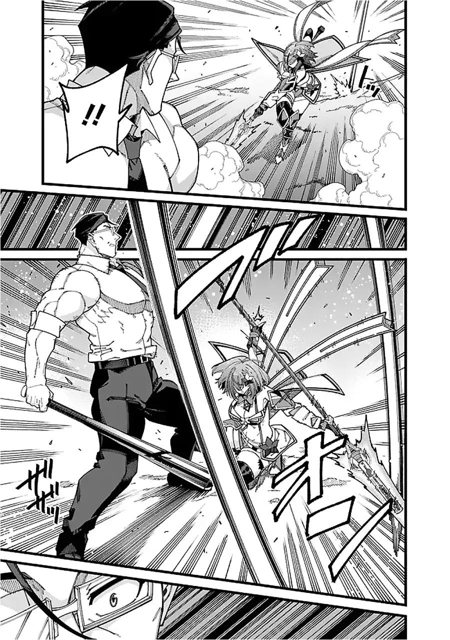 Jimi Na Ojisan, Jitsu Wa Eiyu Datta. -Jikaku Ga Nai Mama Muso Shitetara, Mei No Dungeon Haishin De Sarasareteta Yo Desu Chap 11 - Next Chap 12