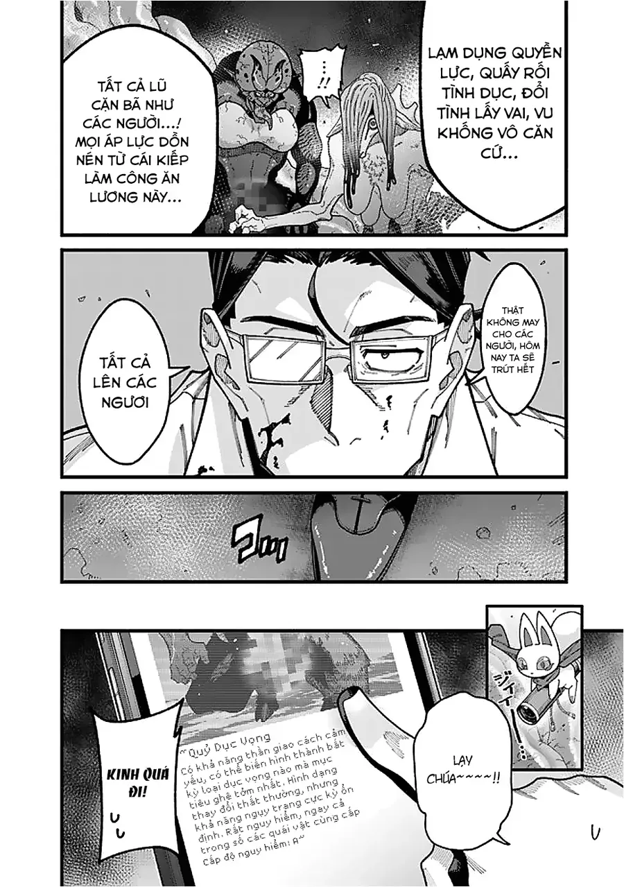 Jimi Na Ojisan, Jitsu Wa Eiyu Datta. -Jikaku Ga Nai Mama Muso Shitetara, Mei No Dungeon Haishin De Sarasareteta Yo Desu Chap 11 - Next Chap 12