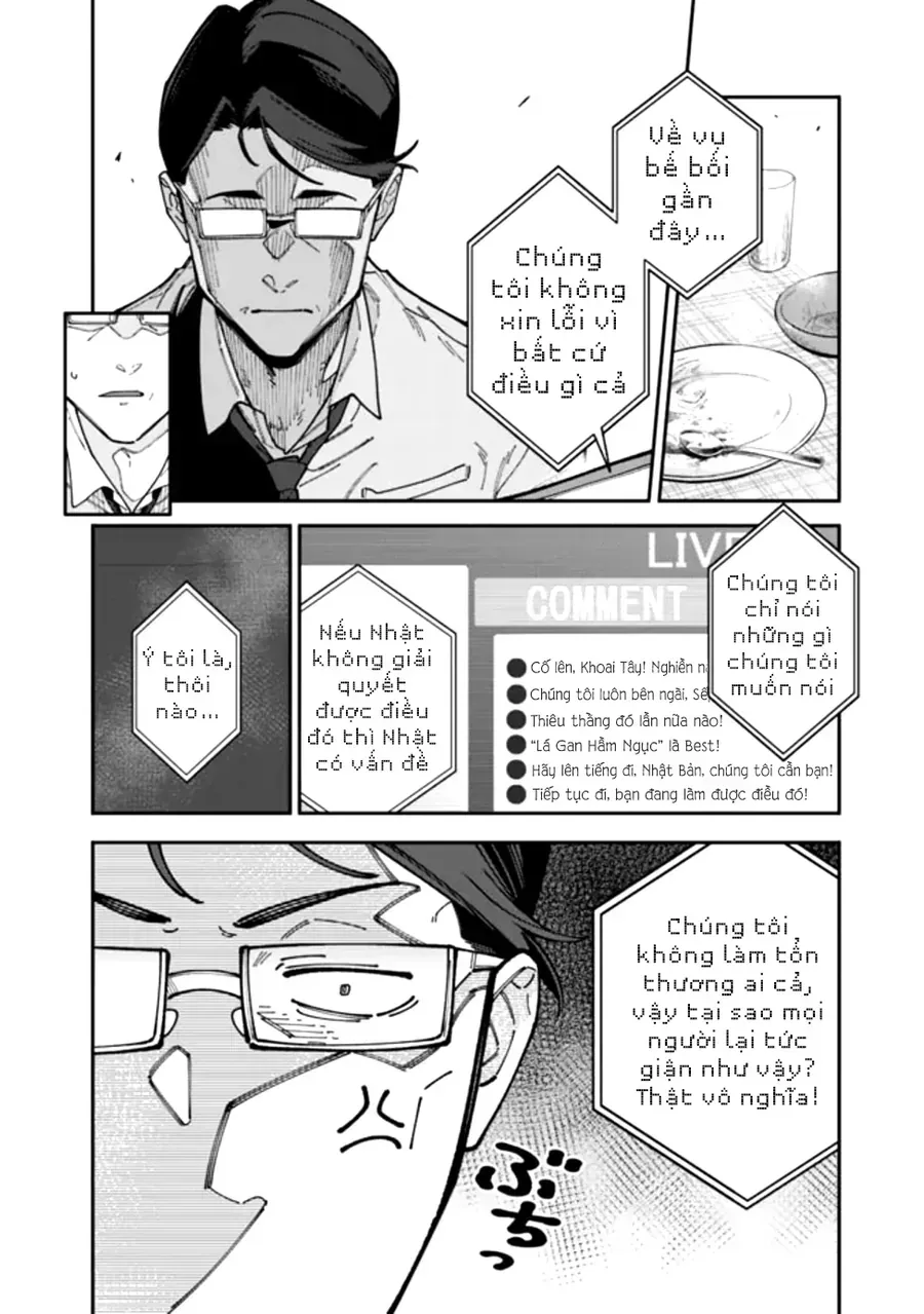 Jimi Na Ojisan, Jitsu Wa Eiyuu Datta. ~Jikaku Ga Nai Mama Musou Shitetara, Mei No Dungeon Haishin De Sarasareteta You Desu~ Chap 1 - Next Chap 2