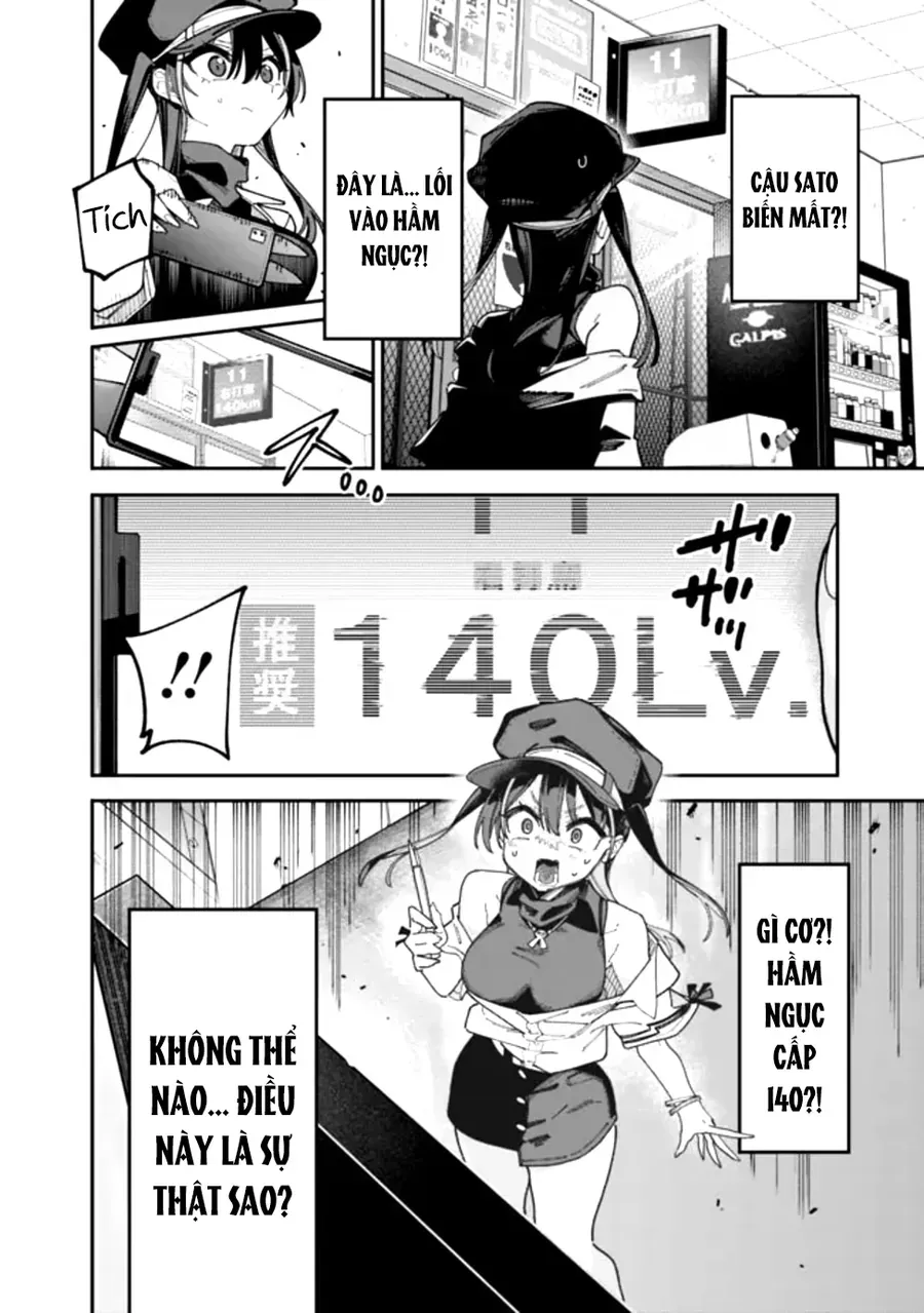 Jimi Na Ojisan, Jitsu Wa Eiyuu Datta. ~Jikaku Ga Nai Mama Musou Shitetara, Mei No Dungeon Haishin De Sarasareteta You Desu~ Chap 1 - Next Chap 2