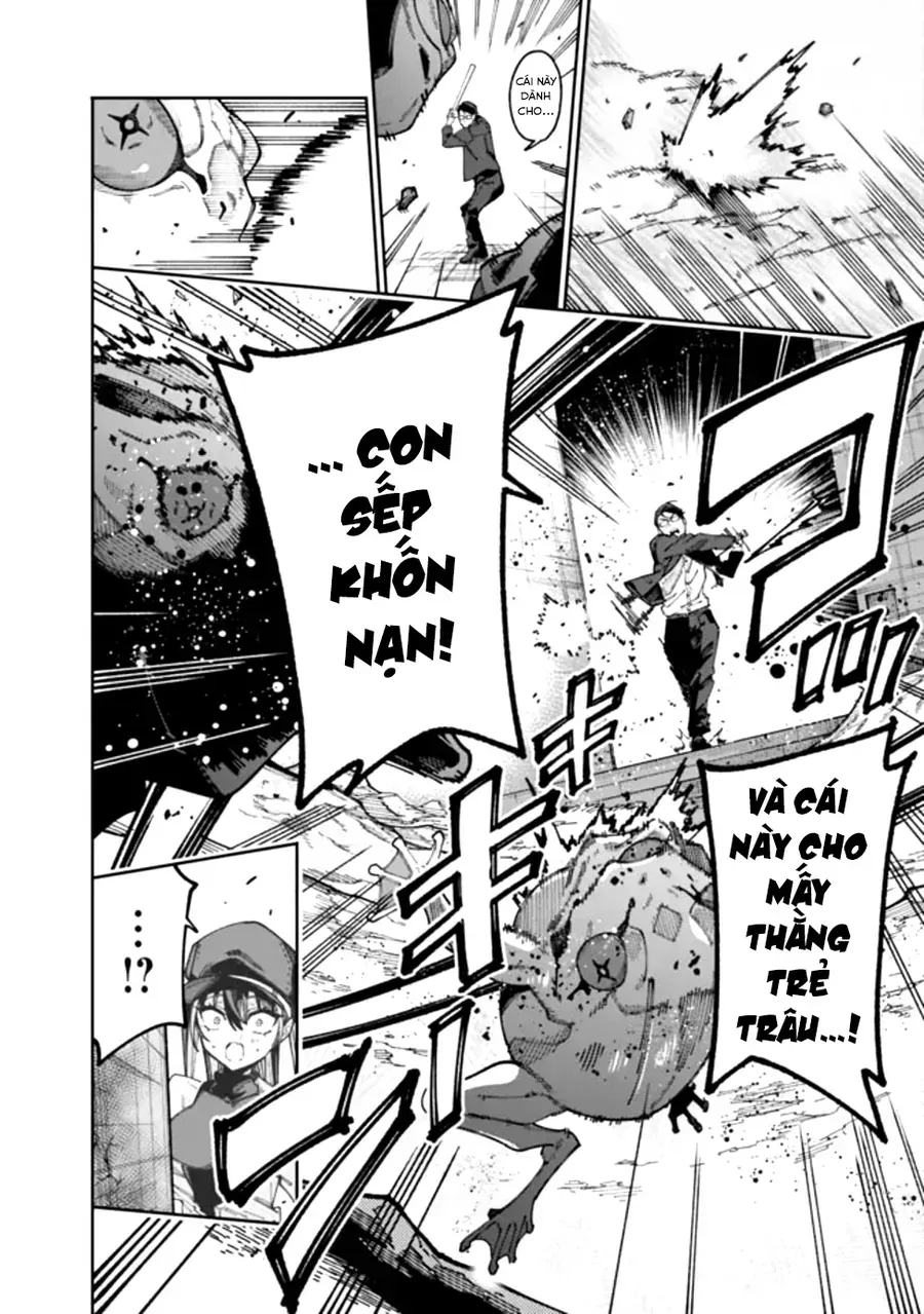 Jimi Na Ojisan, Jitsu Wa Eiyuu Datta. ~Jikaku Ga Nai Mama Musou Shitetara, Mei No Dungeon Haishin De Sarasareteta You Desu~ Chap 1 - Next Chap 2