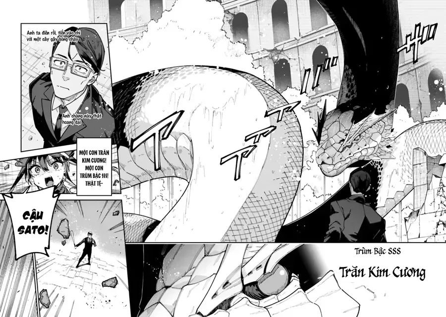 Jimi Na Ojisan, Jitsu Wa Eiyuu Datta. ~Jikaku Ga Nai Mama Musou Shitetara, Mei No Dungeon Haishin De Sarasareteta You Desu~ Chap 1 - Next Chap 2