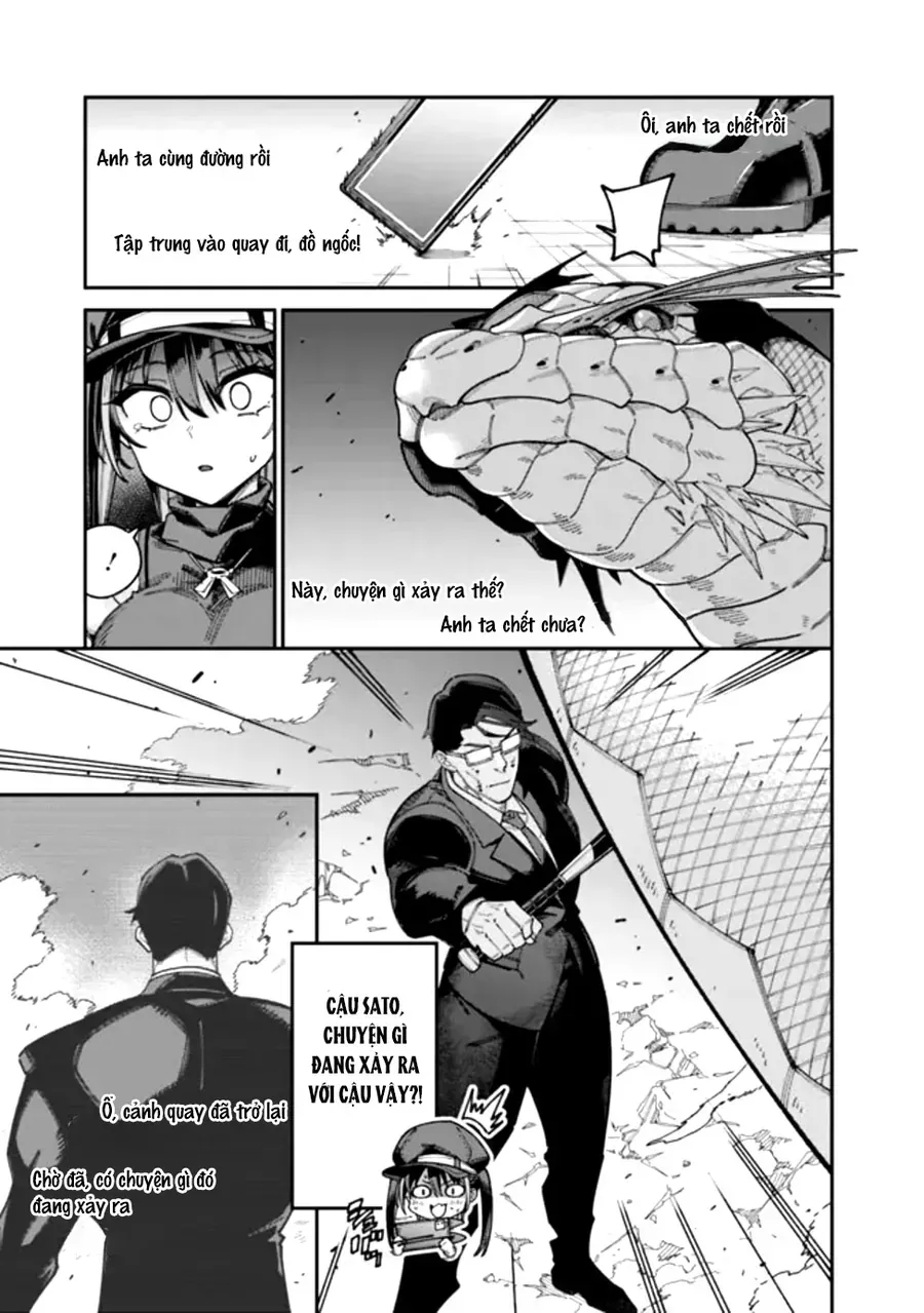 Jimi Na Ojisan, Jitsu Wa Eiyuu Datta. ~Jikaku Ga Nai Mama Musou Shitetara, Mei No Dungeon Haishin De Sarasareteta You Desu~ Chap 1 - Next Chap 2