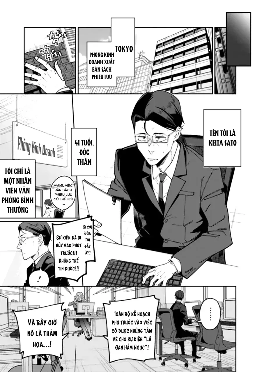 Jimi Na Ojisan, Jitsu Wa Eiyuu Datta. ~Jikaku Ga Nai Mama Musou Shitetara, Mei No Dungeon Haishin De Sarasareteta You Desu~ Chap 1 - Next Chap 2