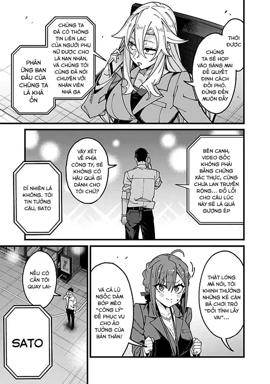 Jimi Na Ojisan, Jitsu Wa Eiyuu Datta. ~Jikaku Ga Nai Mama Musou Shitetara, Mei No Dungeon Haishin De Sarasareteta You Desu~ Chap 10 - Next Chap 11