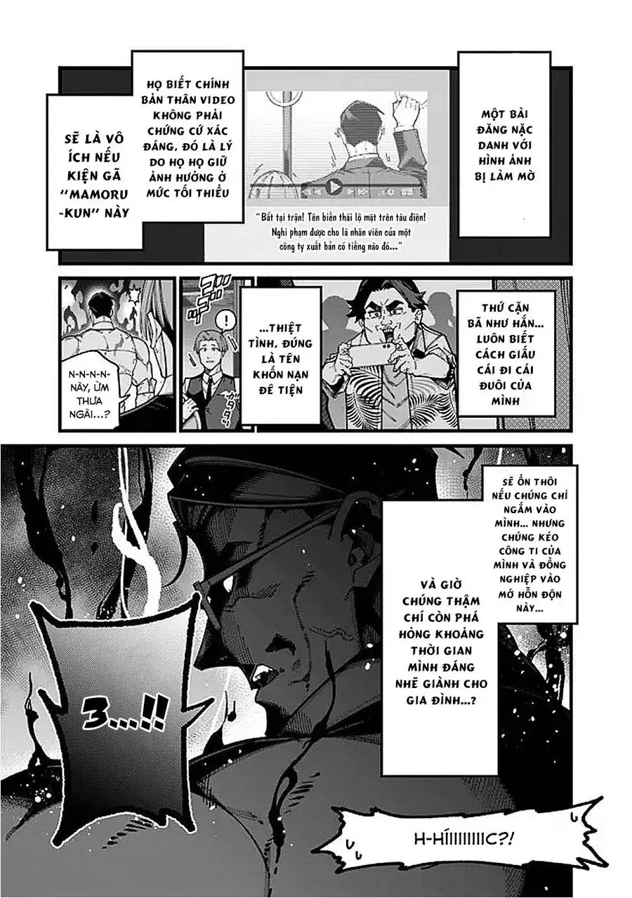 Jimi Na Ojisan, Jitsu Wa Eiyuu Datta. ~Jikaku Ga Nai Mama Musou Shitetara, Mei No Dungeon Haishin De Sarasareteta You Desu~ Chap 10 - Next Chap 11