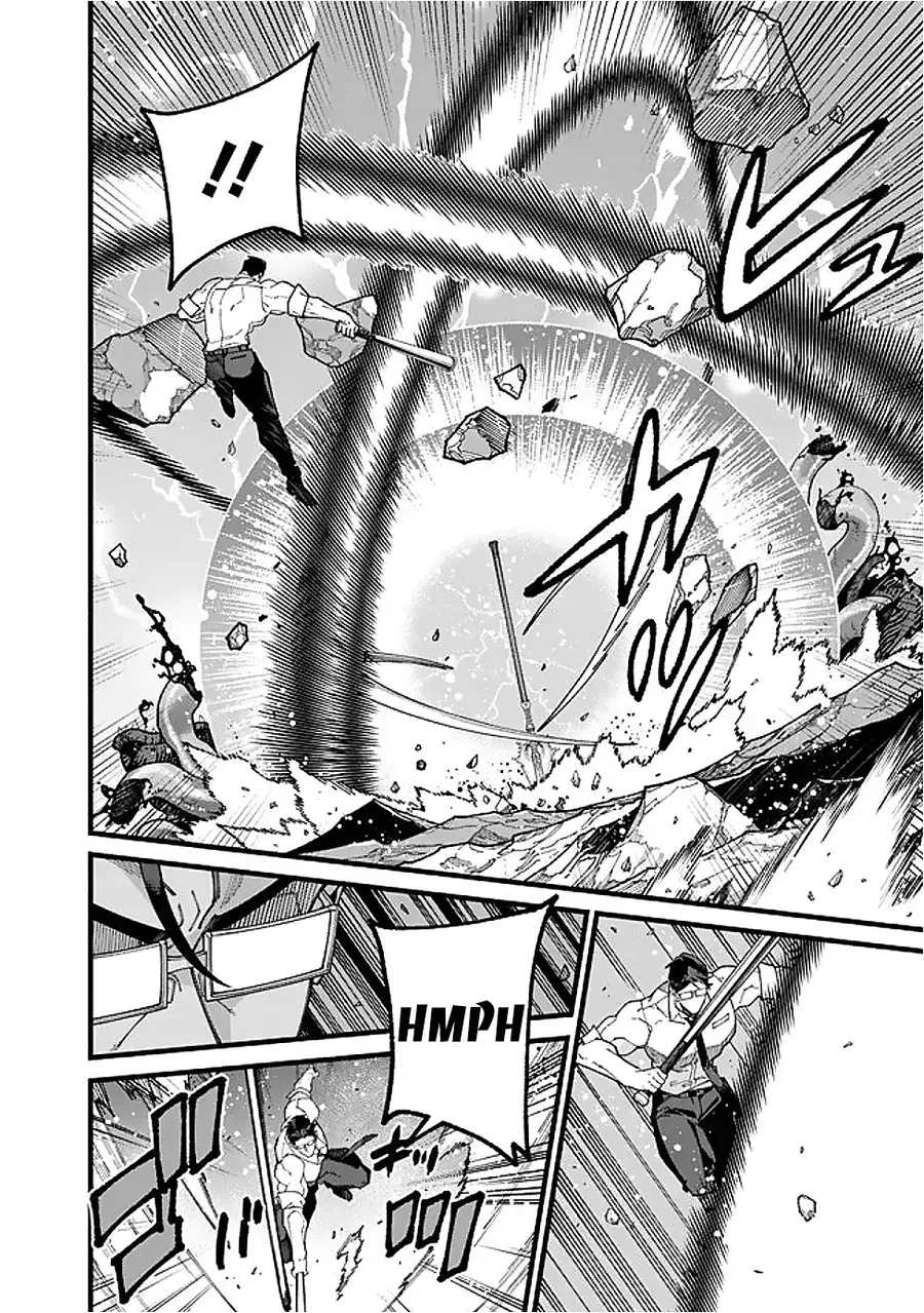 Jimi Na Ojisan, Jitsu Wa Eiyuu Datta. ~Jikaku Ga Nai Mama Musou Shitetara, Mei No Dungeon Haishin De Sarasareteta You Desu~ Chap 11 - Next Chap 12