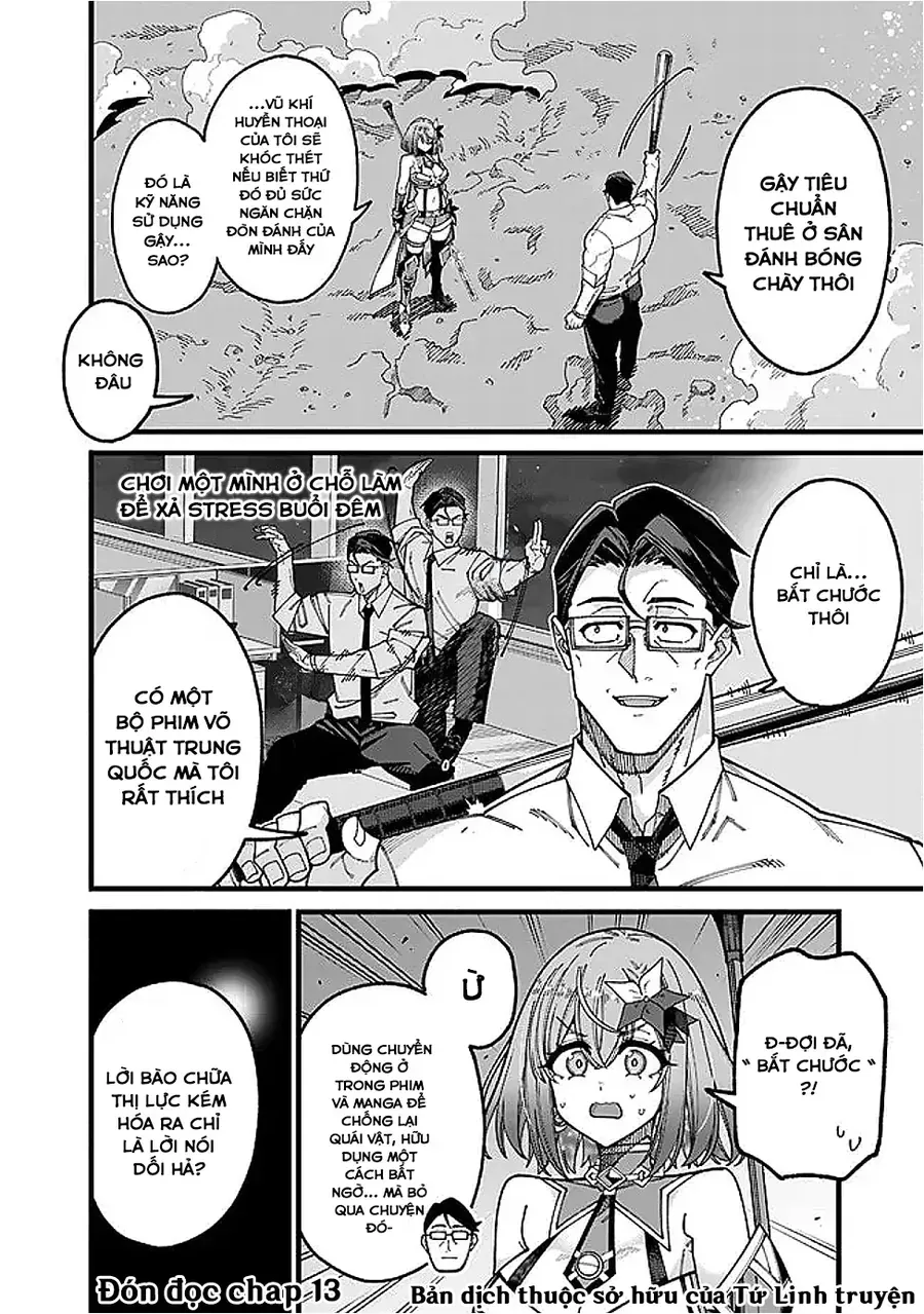 Jimi Na Ojisan, Jitsu Wa Eiyuu Datta. ~Jikaku Ga Nai Mama Musou Shitetara, Mei No Dungeon Haishin De Sarasareteta You Desu~ Chap 12 - Next Chap 13