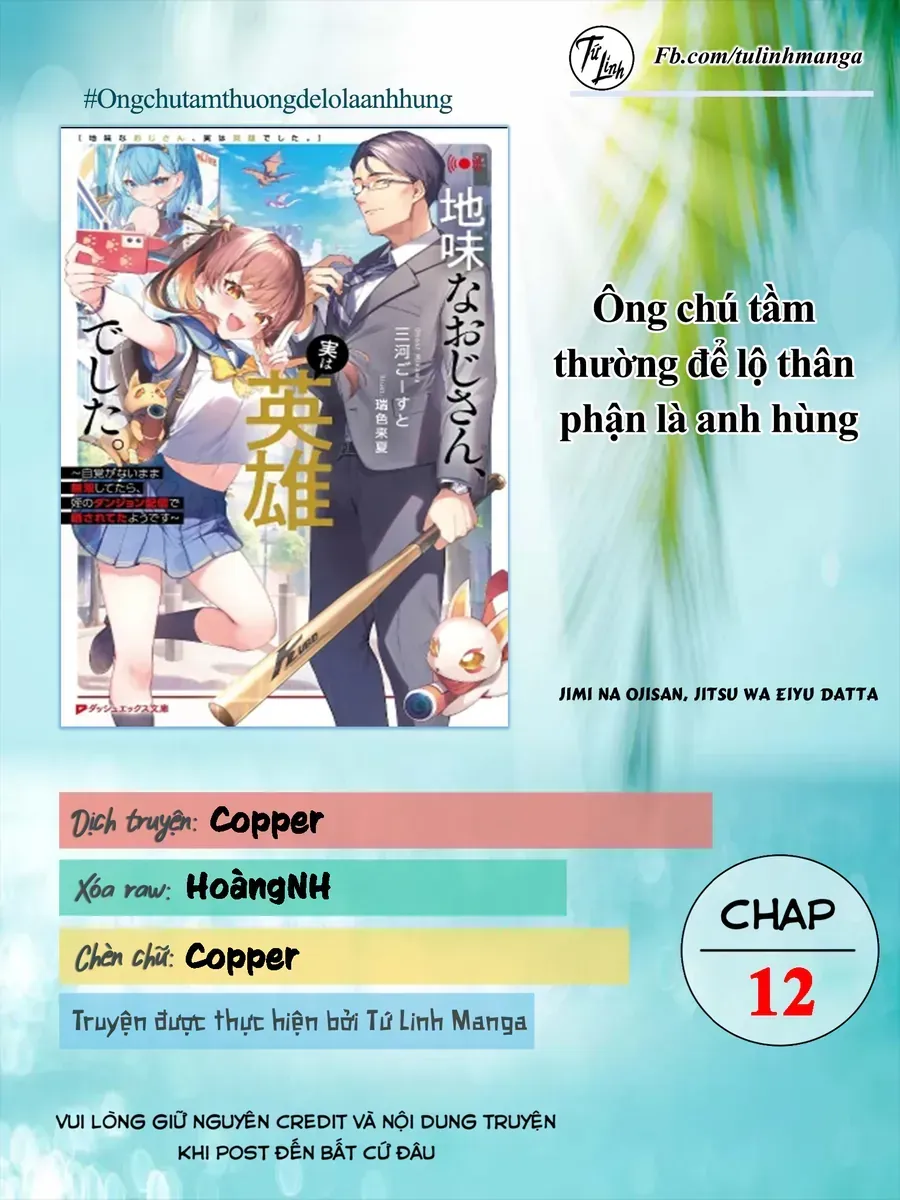 Jimi Na Ojisan, Jitsu Wa Eiyuu Datta. ~Jikaku Ga Nai Mama Musou Shitetara, Mei No Dungeon Haishin De Sarasareteta You Desu~ Chap 12 - Next Chap 13