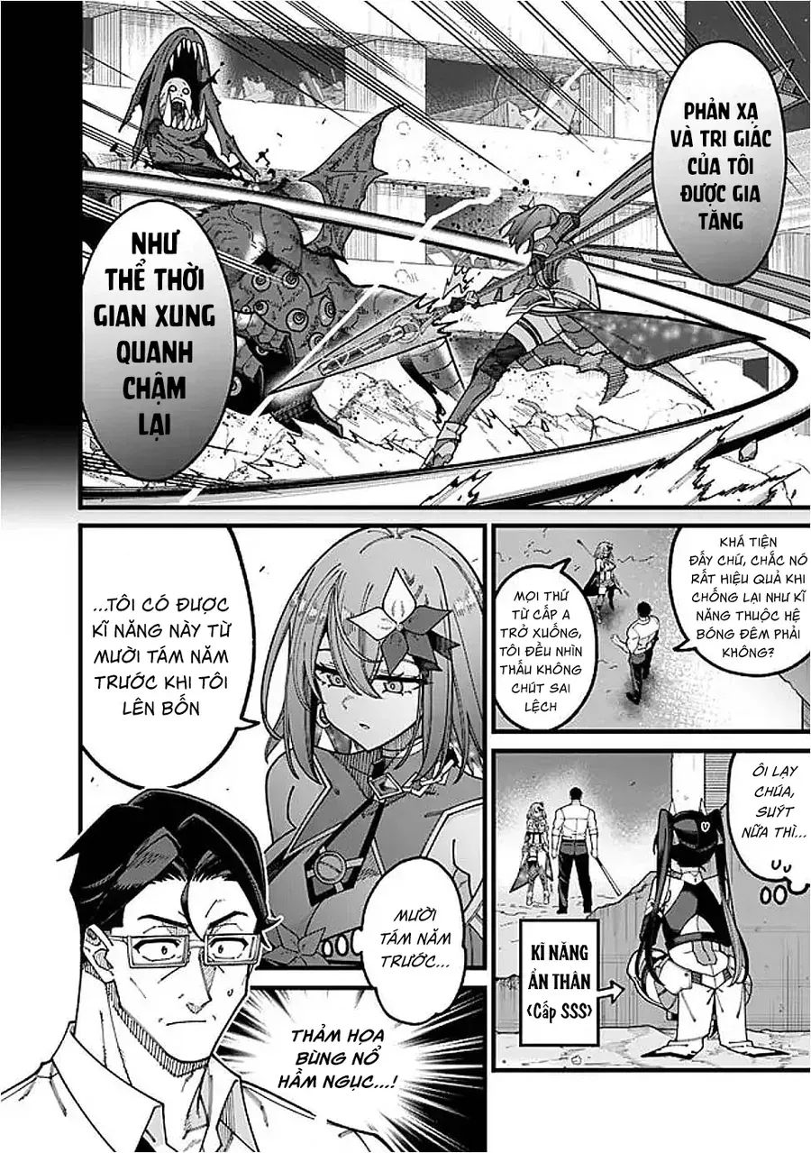 Jimi Na Ojisan, Jitsu Wa Eiyuu Datta. ~Jikaku Ga Nai Mama Musou Shitetara, Mei No Dungeon Haishin De Sarasareteta You Desu~ Chap 13 - Next Chap 14