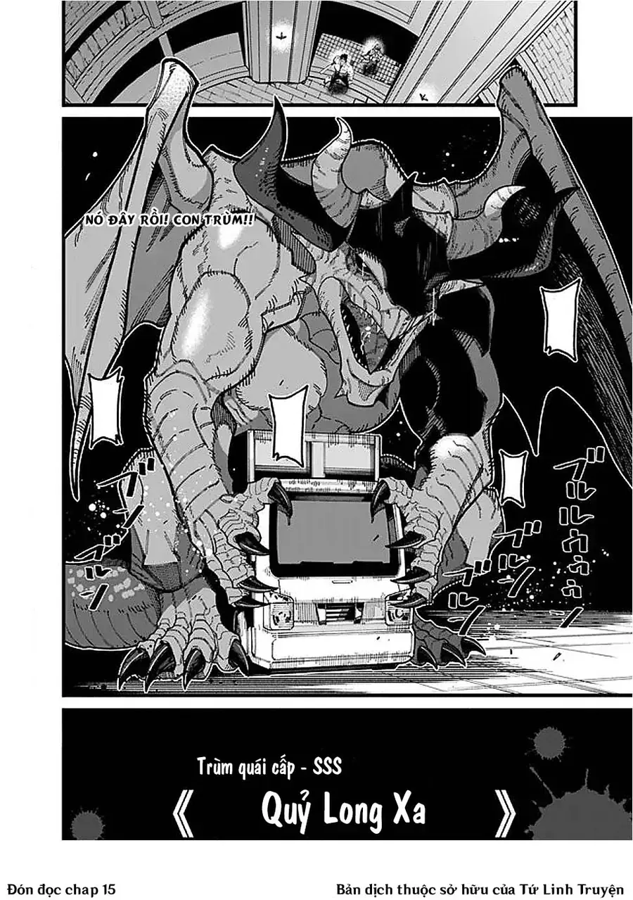 Jimi Na Ojisan, Jitsu Wa Eiyuu Datta. ~Jikaku Ga Nai Mama Musou Shitetara, Mei No Dungeon Haishin De Sarasareteta You Desu~ Chap 14 - Next Chap 15