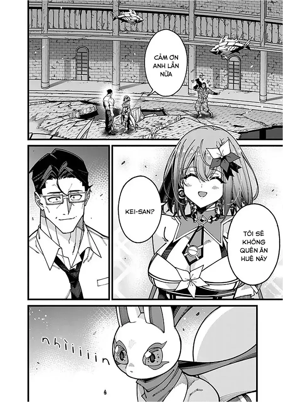 Jimi Na Ojisan, Jitsu Wa Eiyuu Datta. ~Jikaku Ga Nai Mama Musou Shitetara, Mei No Dungeon Haishin De Sarasareteta You Desu~ Chap 15 - Next Chap 16