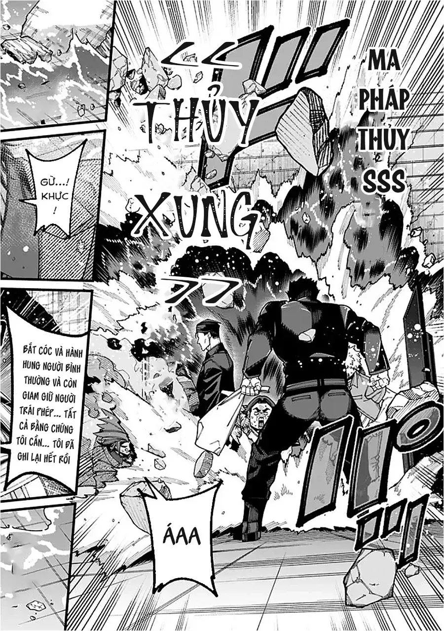 Jimi Na Ojisan, Jitsu Wa Eiyuu Datta. ~Jikaku Ga Nai Mama Musou Shitetara, Mei No Dungeon Haishin De Sarasareteta You Desu~ Chap 18 - Next Chap 19