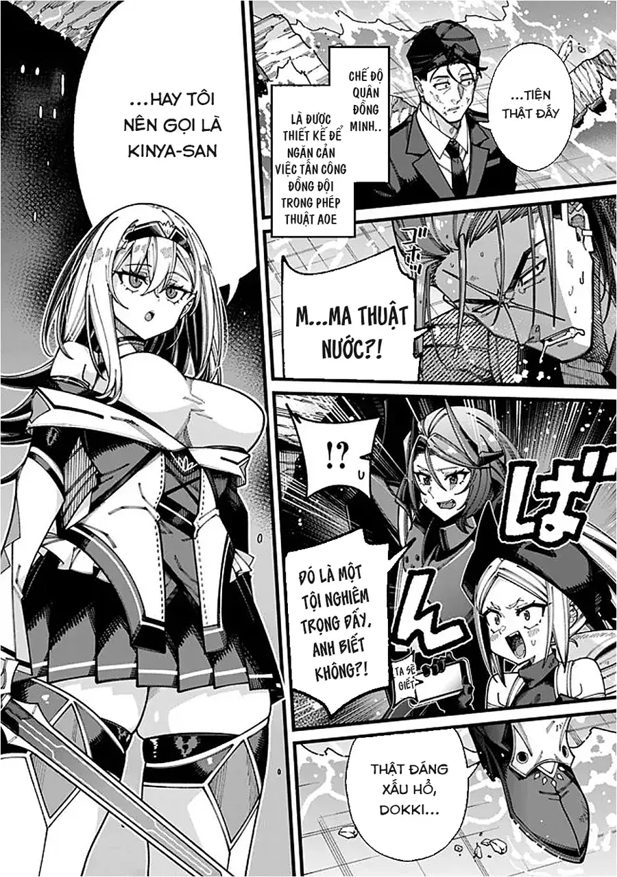 Jimi Na Ojisan, Jitsu Wa Eiyuu Datta. ~Jikaku Ga Nai Mama Musou Shitetara, Mei No Dungeon Haishin De Sarasareteta You Desu~ Chap 18 - Next Chap 19