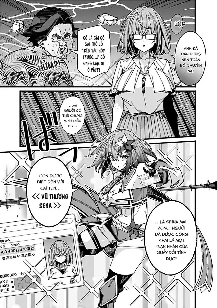 Jimi Na Ojisan, Jitsu Wa Eiyuu Datta. ~Jikaku Ga Nai Mama Musou Shitetara, Mei No Dungeon Haishin De Sarasareteta You Desu~ Chap 18 - Next Chap 19
