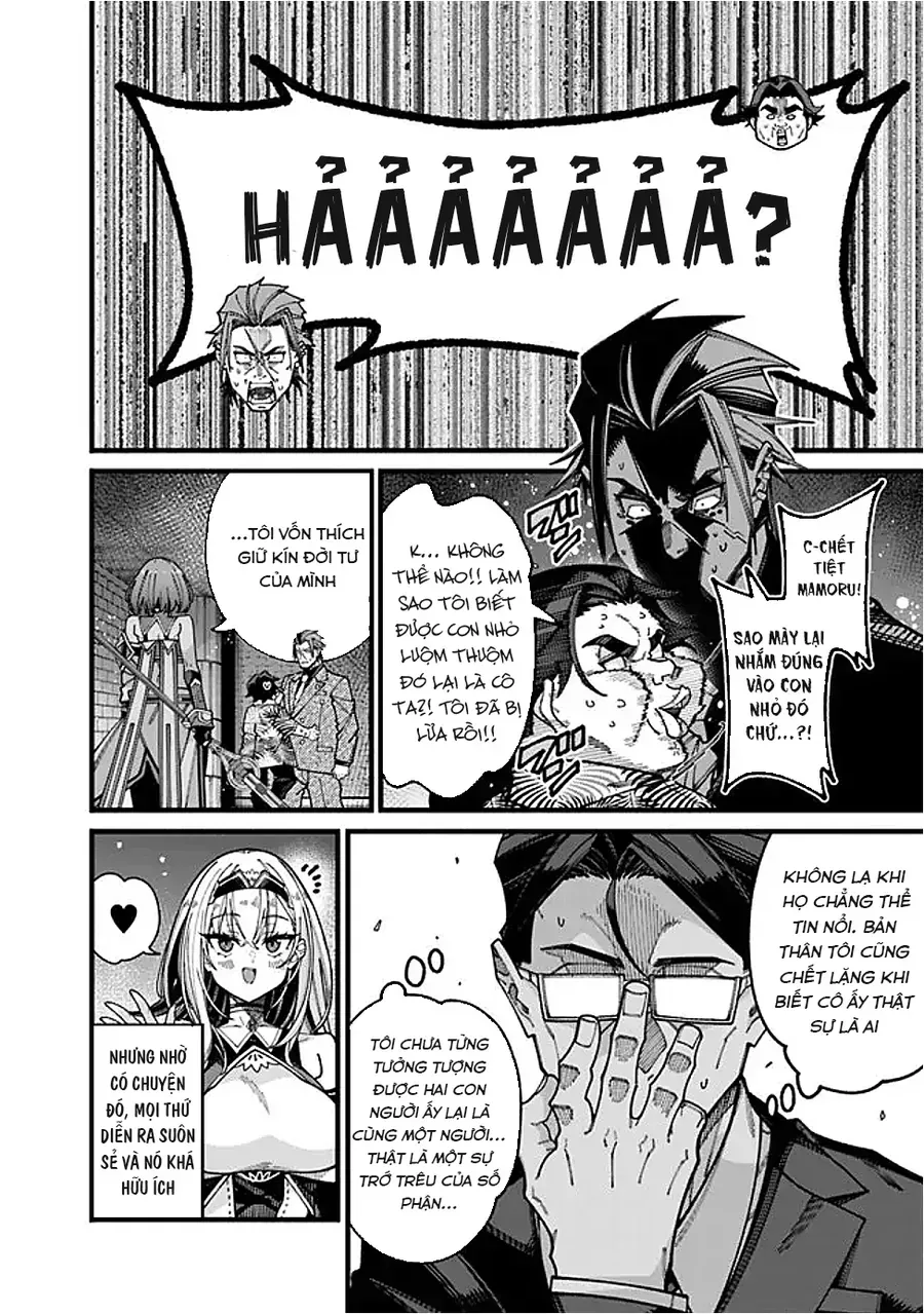 Jimi Na Ojisan, Jitsu Wa Eiyuu Datta. ~Jikaku Ga Nai Mama Musou Shitetara, Mei No Dungeon Haishin De Sarasareteta You Desu~ Chap 18 - Next Chap 19