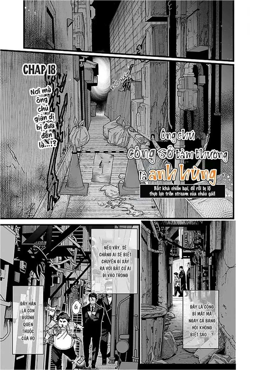Jimi Na Ojisan, Jitsu Wa Eiyuu Datta. ~Jikaku Ga Nai Mama Musou Shitetara, Mei No Dungeon Haishin De Sarasareteta You Desu~ Chap 18 - Next Chap 19