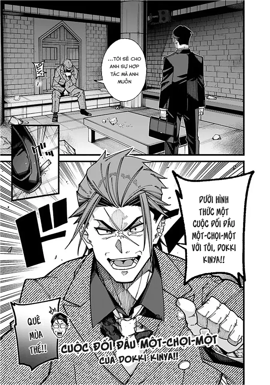 Jimi Na Ojisan, Jitsu Wa Eiyuu Datta. ~Jikaku Ga Nai Mama Musou Shitetara, Mei No Dungeon Haishin De Sarasareteta You Desu~ Chap 18 - Next Chap 19