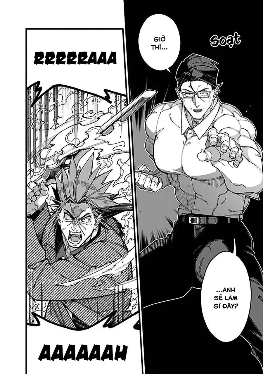 Jimi Na Ojisan, Jitsu Wa Eiyuu Datta. ~Jikaku Ga Nai Mama Musou Shitetara, Mei No Dungeon Haishin De Sarasareteta You Desu~ Chap 19 - Next Chap 20