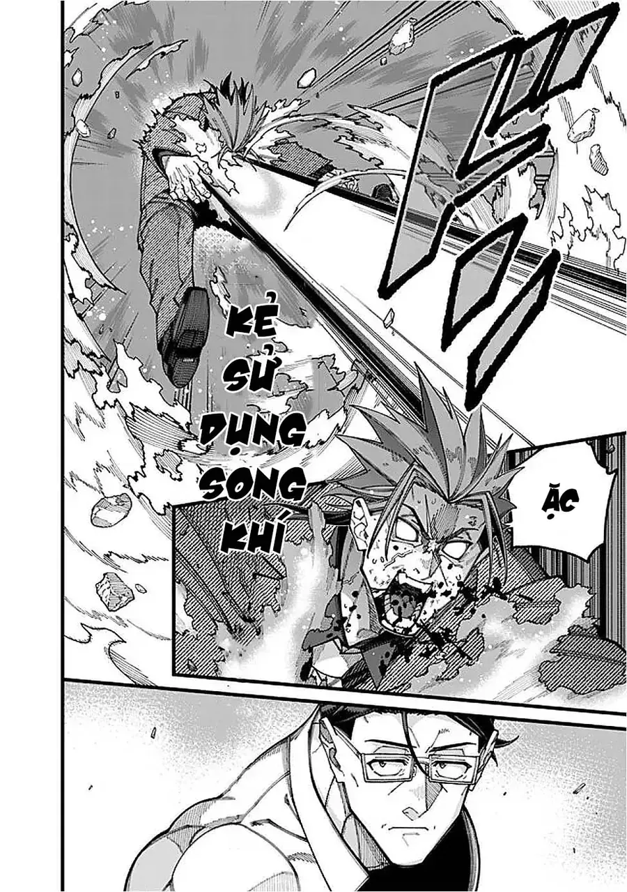 Jimi Na Ojisan, Jitsu Wa Eiyuu Datta. ~Jikaku Ga Nai Mama Musou Shitetara, Mei No Dungeon Haishin De Sarasareteta You Desu~ Chap 19 - Next Chap 20
