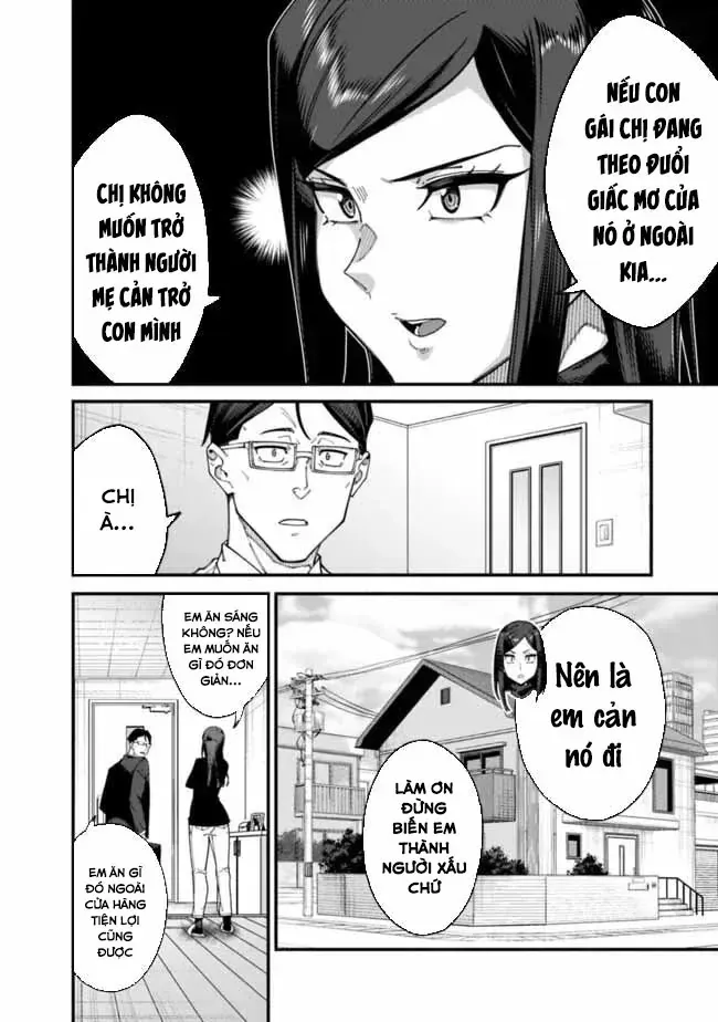 Jimi Na Ojisan, Jitsu Wa Eiyuu Datta. ~Jikaku Ga Nai Mama Musou Shitetara, Mei No Dungeon Haishin De Sarasareteta You Desu~ Chap 2 - Next Chap 3