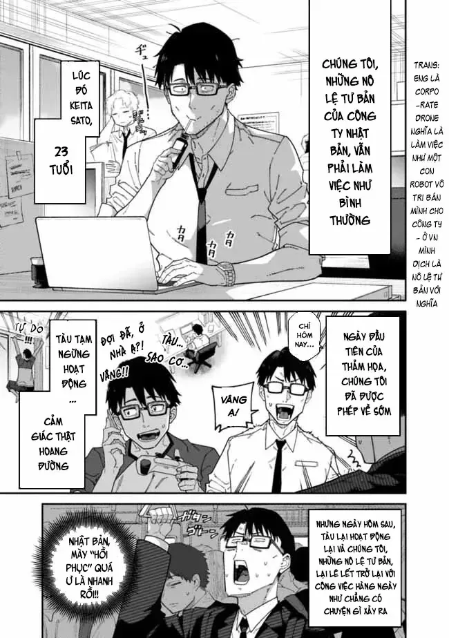 Jimi Na Ojisan, Jitsu Wa Eiyuu Datta. ~Jikaku Ga Nai Mama Musou Shitetara, Mei No Dungeon Haishin De Sarasareteta You Desu~ Chap 2 - Next Chap 3