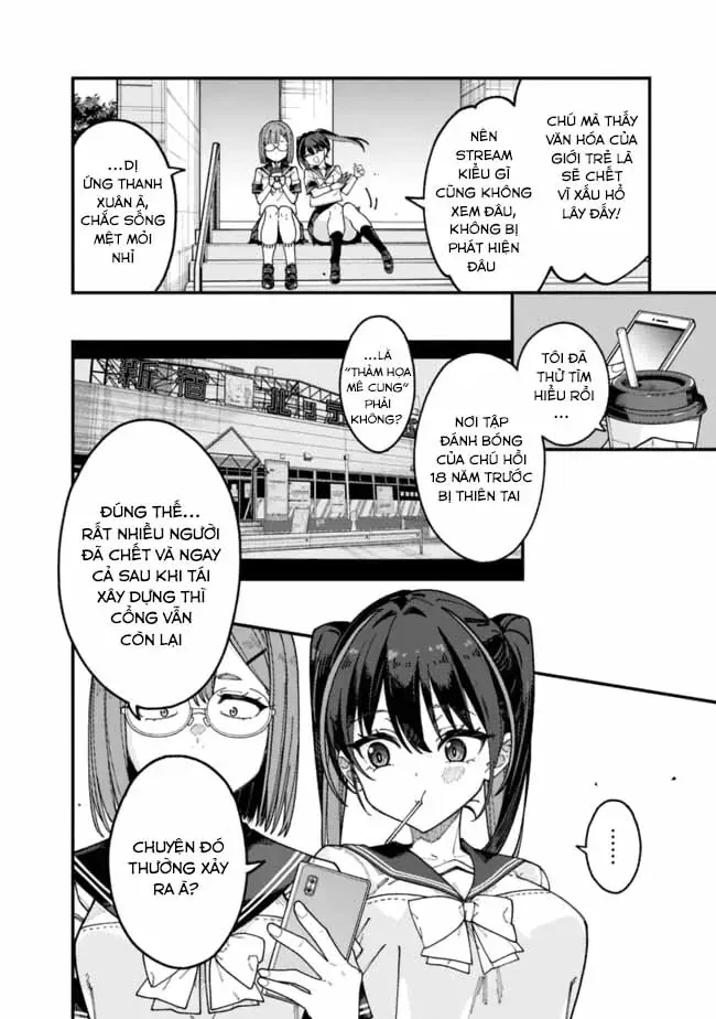 Jimi Na Ojisan, Jitsu Wa Eiyuu Datta. ~Jikaku Ga Nai Mama Musou Shitetara, Mei No Dungeon Haishin De Sarasareteta You Desu~ Chap 3 - Next Chap 4