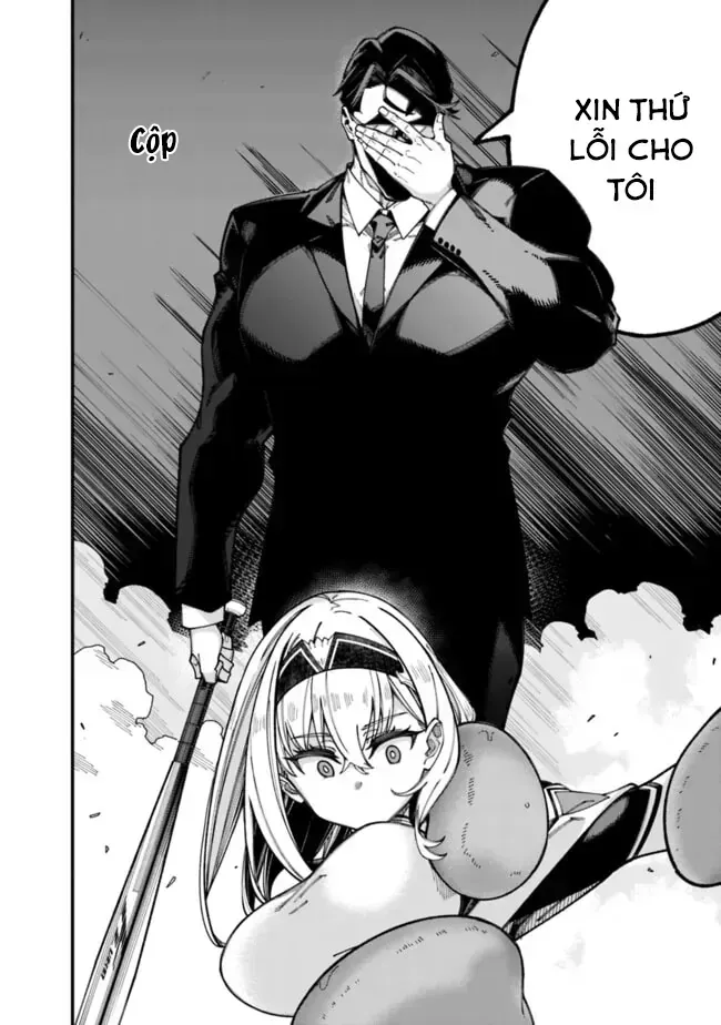 Jimi Na Ojisan, Jitsu Wa Eiyuu Datta. ~Jikaku Ga Nai Mama Musou Shitetara, Mei No Dungeon Haishin De Sarasareteta You Desu~ Chap 4 - Next Chap 5