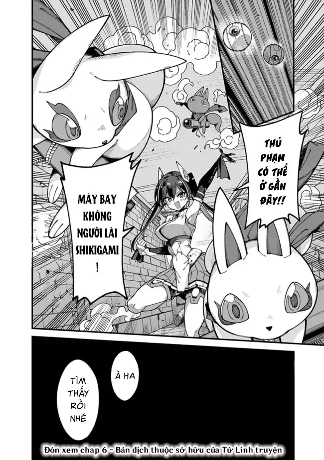 Jimi Na Ojisan, Jitsu Wa Eiyuu Datta. ~Jikaku Ga Nai Mama Musou Shitetara, Mei No Dungeon Haishin De Sarasareteta You Desu~ Chap 5 - Next Chap 6