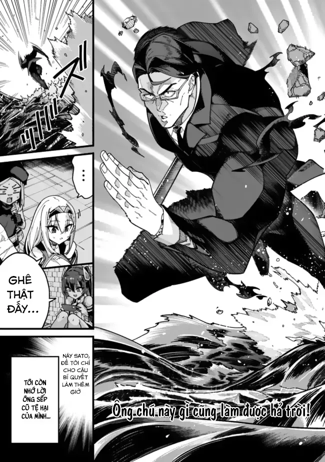 Jimi Na Ojisan, Jitsu Wa Eiyuu Datta. ~Jikaku Ga Nai Mama Musou Shitetara, Mei No Dungeon Haishin De Sarasareteta You Desu~ Chap 6 - Next Chap 7