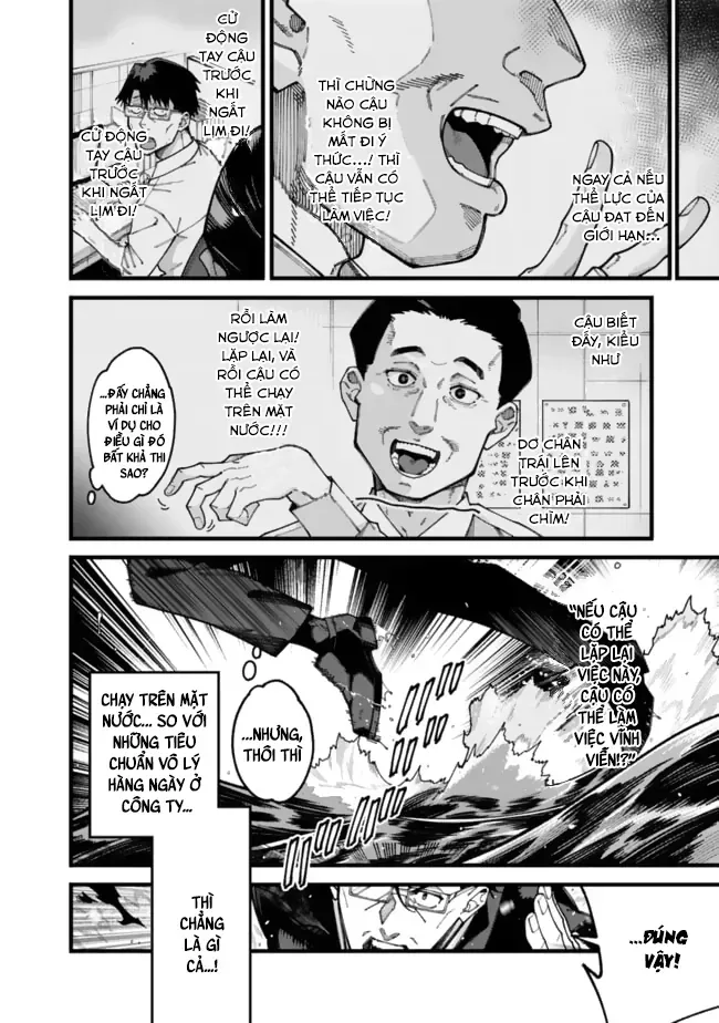 Jimi Na Ojisan, Jitsu Wa Eiyuu Datta. ~Jikaku Ga Nai Mama Musou Shitetara, Mei No Dungeon Haishin De Sarasareteta You Desu~ Chap 6 - Next Chap 7