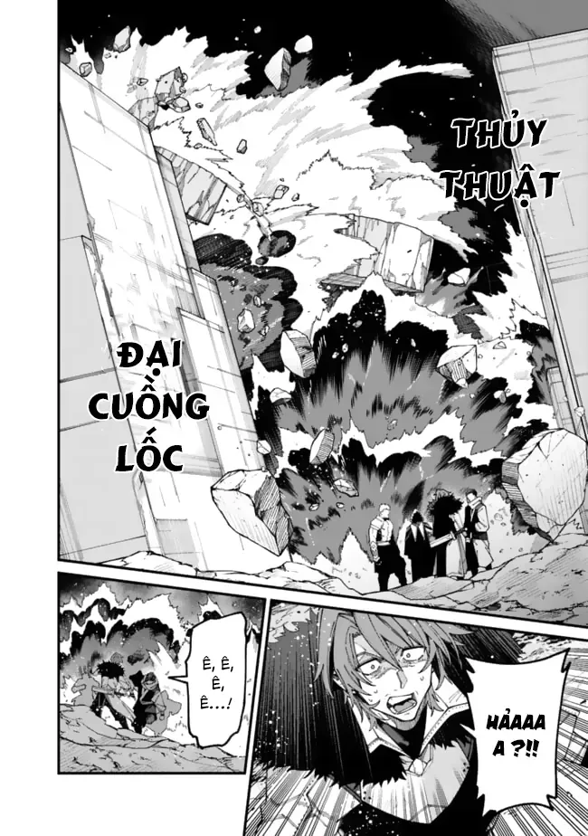 Jimi Na Ojisan, Jitsu Wa Eiyuu Datta. ~Jikaku Ga Nai Mama Musou Shitetara, Mei No Dungeon Haishin De Sarasareteta You Desu~ Chap 6 - Next Chap 7