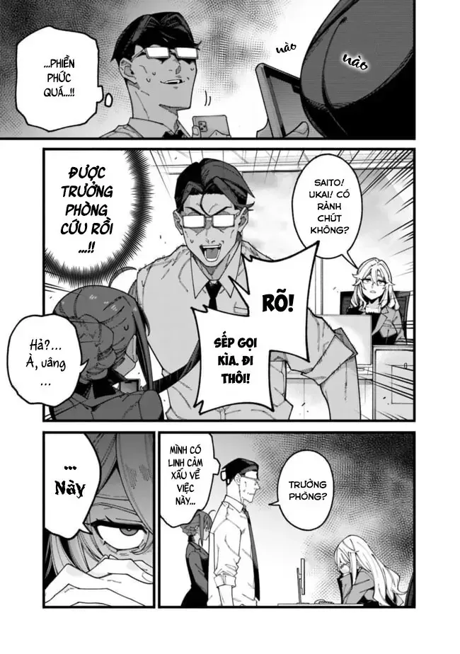 Jimi Na Ojisan, Jitsu Wa Eiyuu Datta. ~Jikaku Ga Nai Mama Musou Shitetara, Mei No Dungeon Haishin De Sarasareteta You Desu~ Chap 7 - Next Chap 8