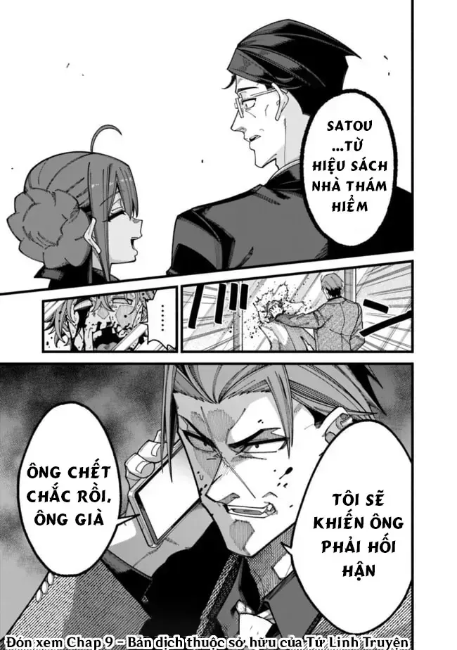 Jimi Na Ojisan, Jitsu Wa Eiyuu Datta. ~Jikaku Ga Nai Mama Musou Shitetara, Mei No Dungeon Haishin De Sarasareteta You Desu~ Chap 8 - Next Chap 9