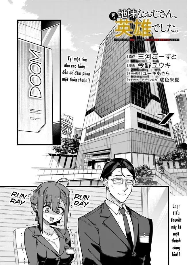 Jimi Na Ojisan, Jitsu Wa Eiyuu Datta. ~Jikaku Ga Nai Mama Musou Shitetara, Mei No Dungeon Haishin De Sarasareteta You Desu~ Chap 8 - Next Chap 9