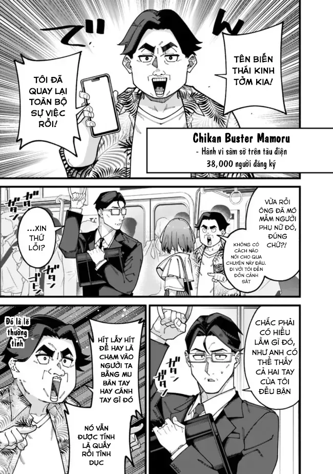 Jimi Na Ojisan, Jitsu Wa Eiyuu Datta. ~Jikaku Ga Nai Mama Musou Shitetara, Mei No Dungeon Haishin De Sarasareteta You Desu~ Chap 9 - Next Chap 10