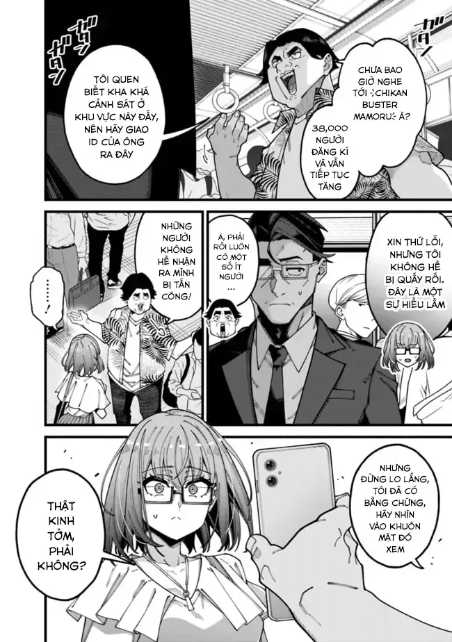 Jimi Na Ojisan, Jitsu Wa Eiyuu Datta. ~Jikaku Ga Nai Mama Musou Shitetara, Mei No Dungeon Haishin De Sarasareteta You Desu~ Chap 9 - Next Chap 10