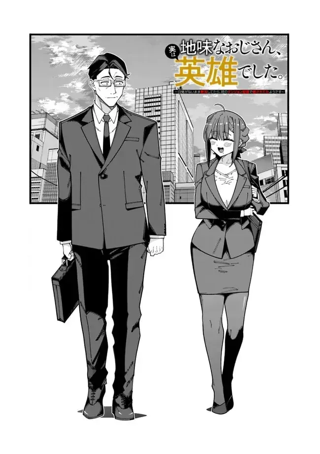 Jimi Na Ojisan, Jitsu Wa Eiyuu Datta. ~Jikaku Ga Nai Mama Musou Shitetara, Mei No Dungeon Haishin De Sarasareteta You Desu~ Chap 9 - Next Chap 10